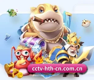 探索华体会的无限可能与机遇